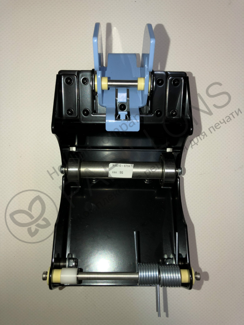 DR center support Latch assy