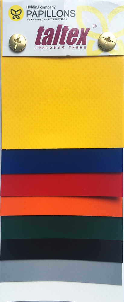 Тентовая ткань ПВХ Taltex HI 9003G белая, 630 г/м2, 2,5 x 65 м