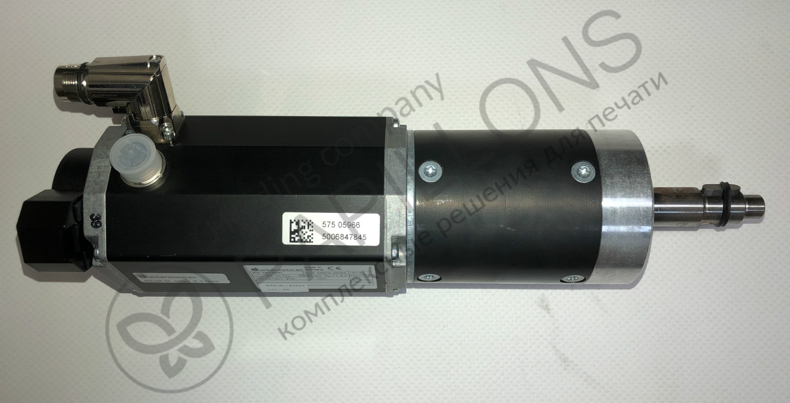 RH MIMO motor assy