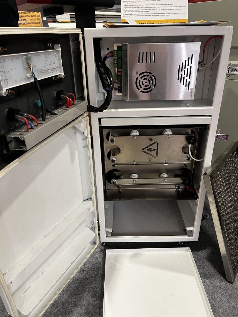 Фильтрующее устройство для DTF сушки SWXD-DF-2