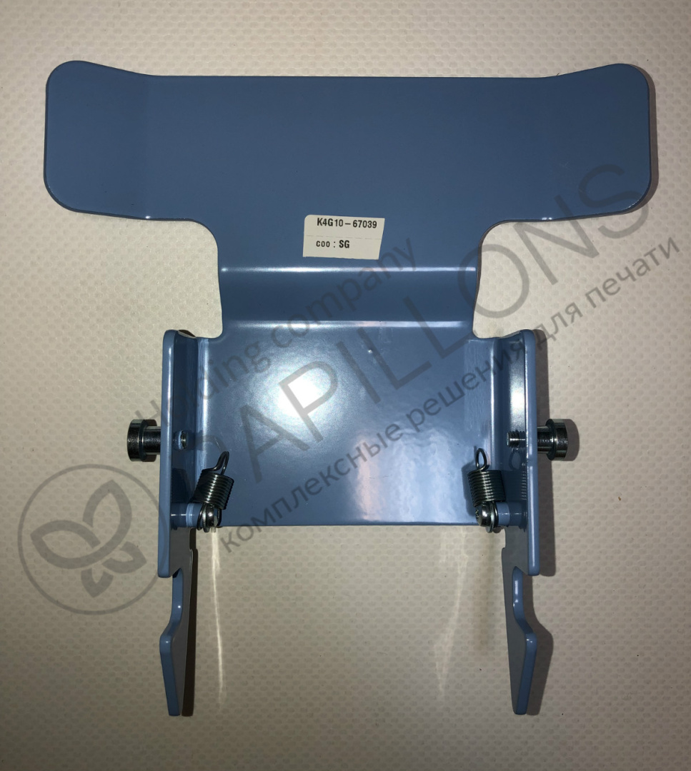 DR center support lower latch assy